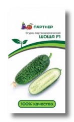 Огурец Шоша F1 цв.п 5шт 2-ной пак Партнёр