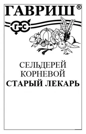 Сельдерей корневой Старый Лекарь бел.п 0,1гр Гавриш