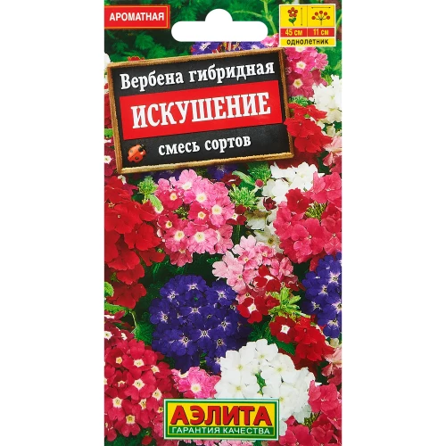 Вербена Искушение смесь цв.п 40шт Аэлита