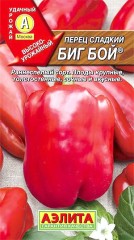 Перец Биг Бой цв.п 20шт Аэлита