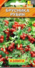 Брусника Рубин цв.п 0,01гр Аэлита