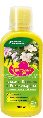 ЖКУ "Цветочный рай" для азалии, вереска и рододендрона 0.2л Буйские удобрения