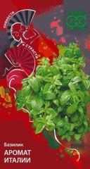 Базилик Аромат Италии цв.п 0,1гр Гавриш