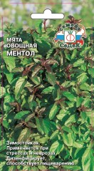 Мята Ментол цв.п 0,05гр СеДек