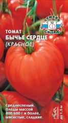 Томат Бычье Сердце Красный цв.п 0,1 гр СеДек