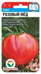 Томат Розовый Мёд цв.п 20шт Сибирский Сад