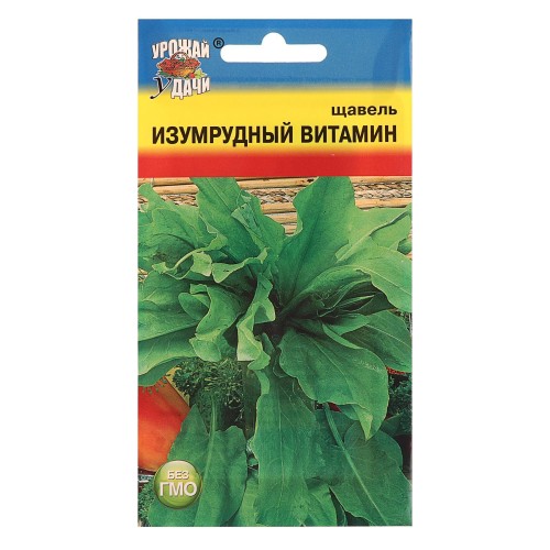 Щавель Изумрудный Витамин цв.п 0,5гр Урожай Удачи