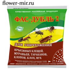 ФАС ДУБЛЬ 2 125гр. Агровит