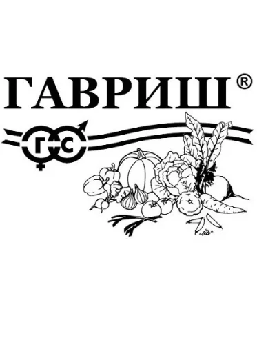 Бобы Русские Черные бел.п 10шт Гавриш