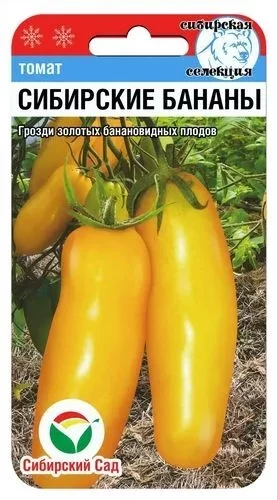 Томат Сибирские Бананы цв.п 20шт Сибирский Сад