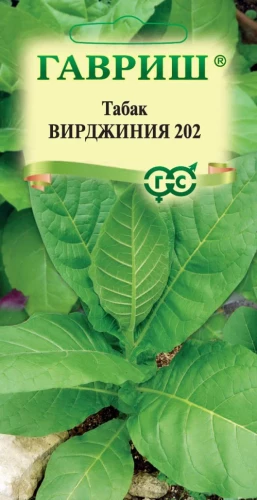 Табак Вирджиния цв.п 0,01гр Гавриш