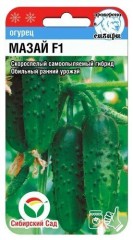 Огурец Мазай F1 цв.п 7шт Сибирский Сад