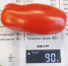 Томат Гном Веселый Гном цв.п 10шт Медведев