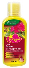 ЖКУ &quot;Цветочный рай&quot; для герани и пеларгонии 0.2л Буйские удобрения