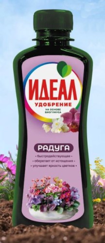 Идеал Радуга 0,5л подкормка для цветов на основе биогумуса Норд Палп