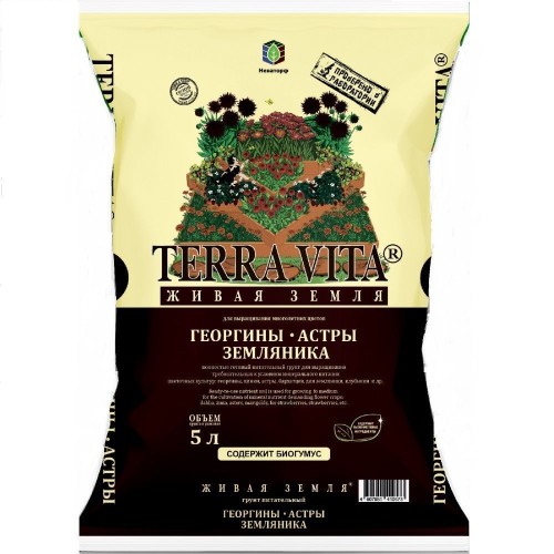 ЖИВАЯ ЗЕМЛЯ Торфогрунт ГЕОРГИН-АСТРА-ЗЕМЛЯНИКА 5л TERRA VITA