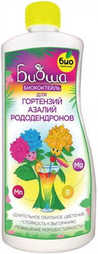 БИОкоктейль для гортензий, азалий и рододендронов ТМ БИОША, 1л