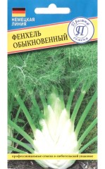 Фенхель обыкновенный цв.п 0,1гр Престиж