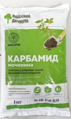 Карбамид (мочевина) 1кг Нов-Агро