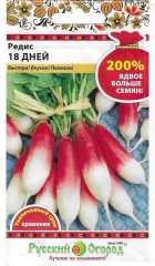 Редис 18 дней 200% цв.п 4гр НК Русский Огород