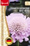 Скабиоза Ritz Rose карликовая цв.п 5шт ИП Григорьев