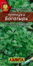 Петрушка листовая Богатырь цв.п 2гр Аэлита