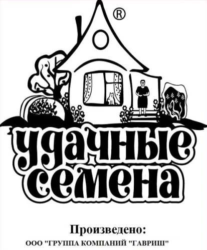Кориандр Бородинский бел.п 1гр Удачные Семена