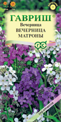 Вечерница Матроны смесь цв.п 0,1гр Гавриш