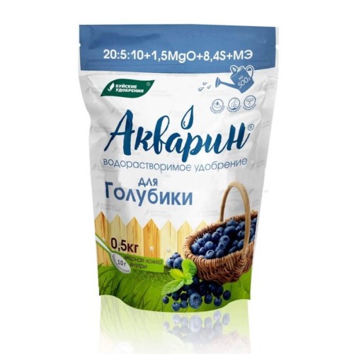 Акварин для голубики 0.5кг Буйские удобрения