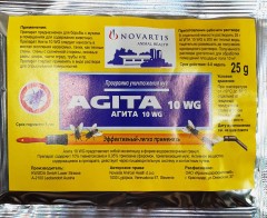 АГИТА 10 WG 25гр. KWIZDA