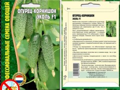 Огурец Эколь F1 цв.п 5шт ИП Григорьев