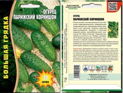 Огурец Парижский Корнишон цв.п 50шт ИП Григорьев