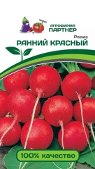 Редис Ранний Красный цв.п 6гр НК Русский Огород