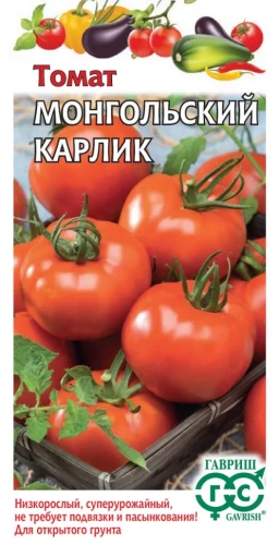 Томат Монгольский Карлик цв.п 0,05гр Гавриш