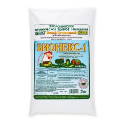 Бионекс-1 Универсальное удобрение - ферментированный куриный помет 2кг БашИнком