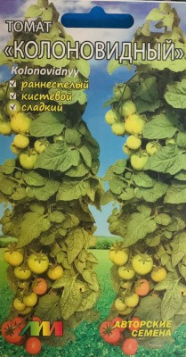 Томат Колоновидный цв.п 5шт Мязина