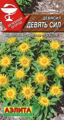 Девясил Девять Сил цв.п 0,03гр Аэлита