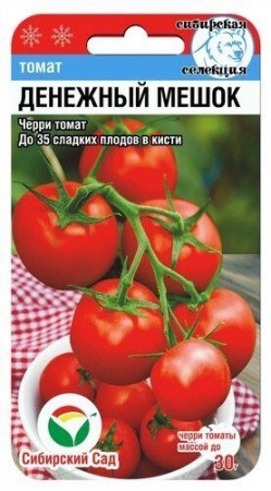 Томат Денежный Мешок цв.п 20шт Сибирский Сад