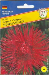 Астра Харц Кримхильд цв.п 0,3гр Престиж