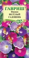 Ипомея Веселый Садовник цв.п 0,5гр Гавриш
