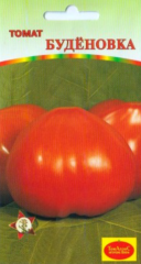 Томат Будёновка цв.п 15шт ТомАгроС