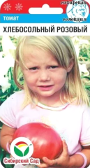 Томат Хлебосольный Розовый цв.п 20шт Сибирский Сад
