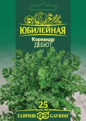 Кориандр Дебют цв.п 3гр Юбилейный Гавриш