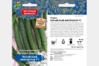 Огурец Китайский Император цв.п 5шт Поиск