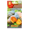 Тыква Мускатная Прованская цв.п 1гр Аэлита