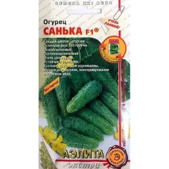 Огурец Санька F1 цв.п 10шт Аэлита