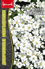 Ясколка Войлочная цв.п 0,1гр ИП Григорьев