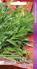 Эстрагон (тархун) Монарх цв.п 0,05гр Поиск