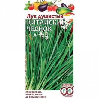 Лук душистый Китайский Чеснок цв.п. 0.3гр Гавриш