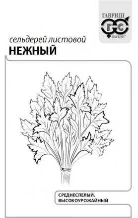 Сельдерей листовой Нежный бел.п 0,3гр Гавриш